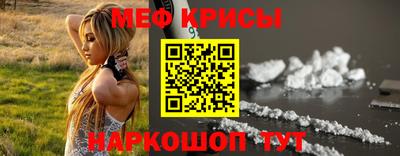 стаф Будённовск