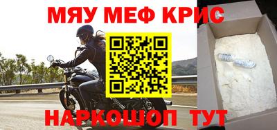 ALPHA PVP Бузулук