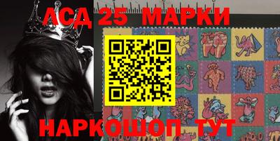 ALPHA PVP Бузулук