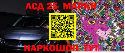 метадон Обь