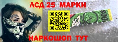ALPHA PVP Бузулук