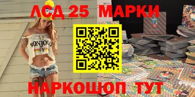 ALPHA PVP Бугуруслан