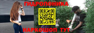 ALPHA PVP Бузулук