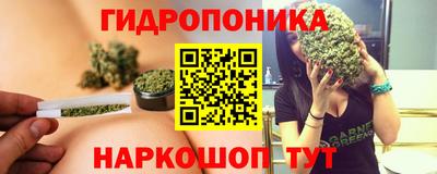 ALPHA PVP Бузулук