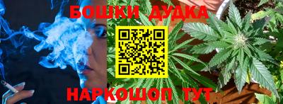 ALPHA PVP Бугуруслан
