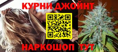 стаф Будённовск