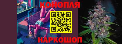 ALPHA PVP Бузулук