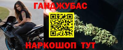 ALPHA PVP Бугуруслан