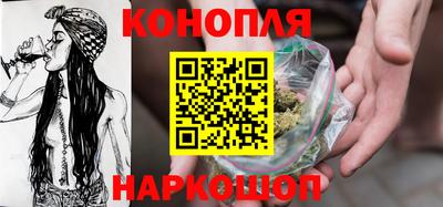 ALPHA PVP Бузулук
