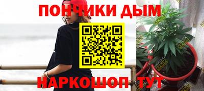 стаф Будённовск