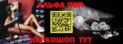 стаф Будённовск