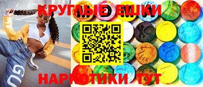ALPHA PVP Бугуруслан
