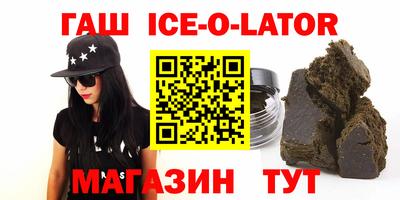 ALPHA PVP Бугуруслан