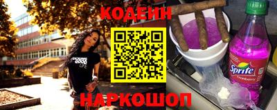 ALPHA PVP Бузулук