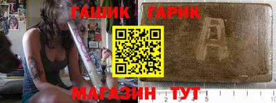стаф Будённовск