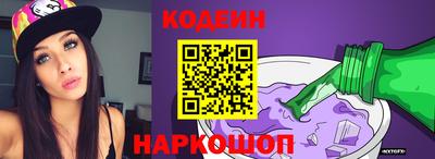 ALPHA PVP Бугуруслан
