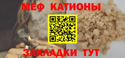 ALPHA PVP Бузулук