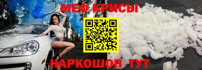 ALPHA PVP Бузулук